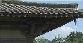 中国著名古建筑有哪些 图4