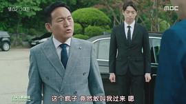 欢迎来到第2人生 图1