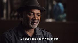 黑人商業(yè)教父 圖4