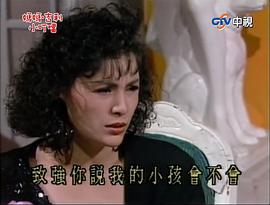媽媽吉利小叮當(dāng) 圖9