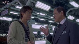 炮制女朋友 圖4