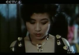 血色玫瑰 圖2