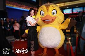 媽媽咪鴨 圖9