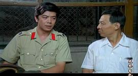 虎年奇案 圖6