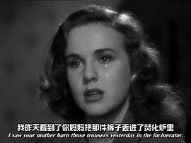 1941的圣诞 电影 图6