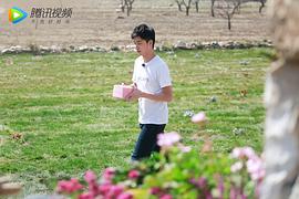 幸福三重奏 第一季 圖3