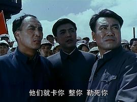 第二個(gè)春天 圖9