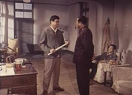 開(kāi)山的人 圖9
