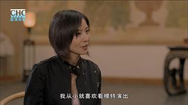 大漠追艷 圖3