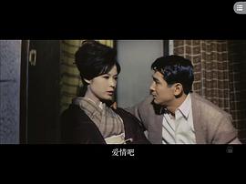 丈夫看見了 圖6