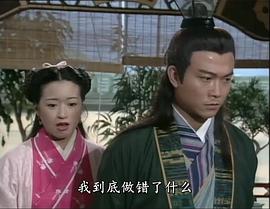 十三密殺令 圖4