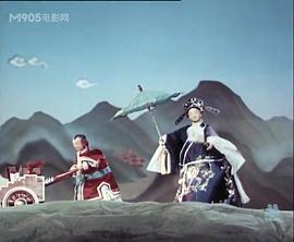 中國(guó)的木偶藝術(shù) 圖8