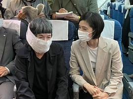 緊急審訊室4 圖3