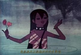 盲女與狐貍 圖1