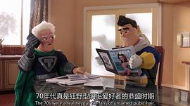 超級家仆 圖3