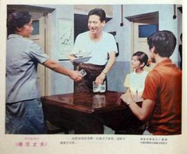 模范丈夫 圖8