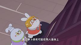 阿U 第五季 圖5