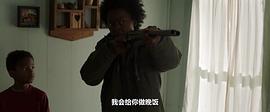 惡有惡報 圖8