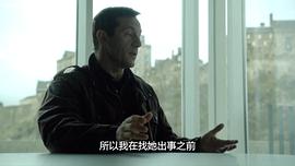 塵封檔案 圖9