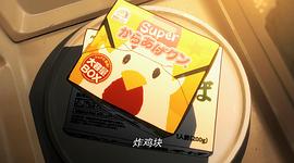 天气之子 图4