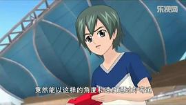 雷速登閃電沖線 圖2