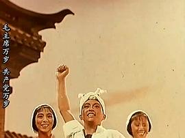 白毛女 圖10
