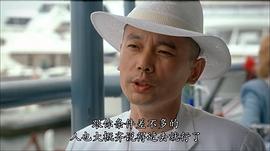 不見不散 圖5