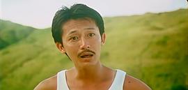 惡男 圖1