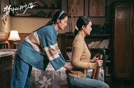 夢(mèng)中的那片海 圖3