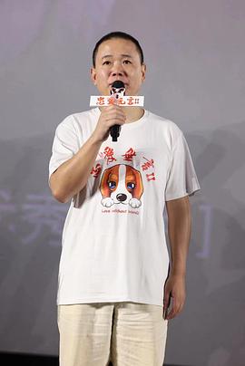 忠愛無言2 圖8