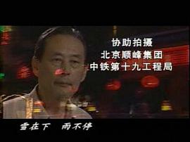 午夜出擊 圖3