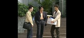 山水友相逢 圖9