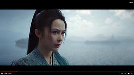 青蛇缘起 图8