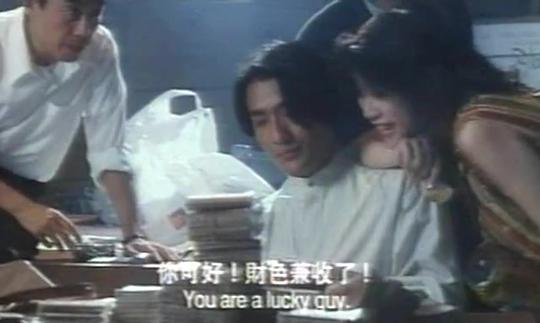 千王情人