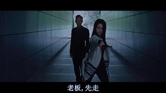 使徒行者19預(yù)告