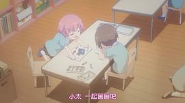 我女友與青梅竹馬的慘烈修羅場(chǎng) 圖5