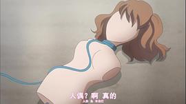 少年同盟 圖7