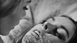 有一部老電影血魔 圖8