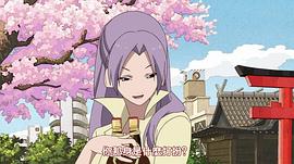 有頂天家族 圖8