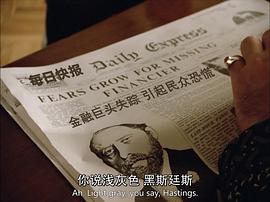 無(wú)影無(wú)蹤 圖1