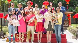 許冠文雞同鴨講粵語 圖6