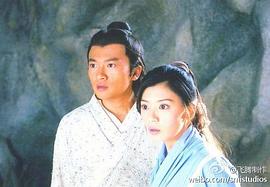 倚天屠龍記 圖10