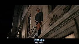 盜香竊玉 小說(shuō) 圖4