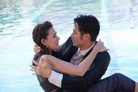親愛的女魔 圖10