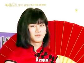 至親筆記 圖5