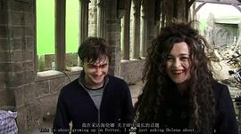 創(chuàng)造哈利·波特的世界：成長(zhǎng) 圖3