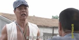 敵后便衣隊(duì)傳奇 圖4