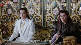 刺客列傳之龍血玄黃 圖1