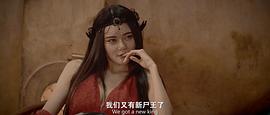 嗜血妖姬之末日少女 圖7