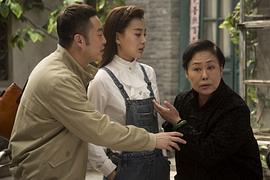 抉擇的幸福二順紅梅 圖8